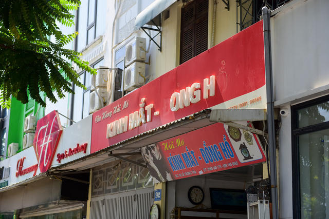 H&agrave; Nội: Biển hiệu