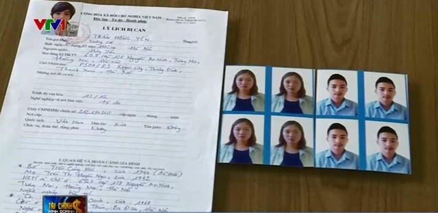 Hiện tại, cơ quan điều tra đ&atilde; bắt khẩn cấp 3 đối tượng về h&agrave;nh vi mua b&aacute;n tr&aacute;i ph&eacute;p ho&aacute; đơn