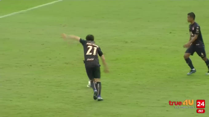 Xuân Trường đã đóng góp 1 bàn vào  chiến thắng của Buriam United. (Ảnh: Cắt từ clip)