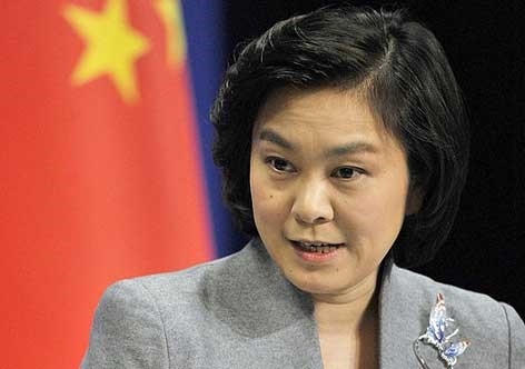 Phát ngôn viên của Bộ Ngoại giao Trung Quốc Hoa Xuân Oánh. (Ảnh:China Daily)