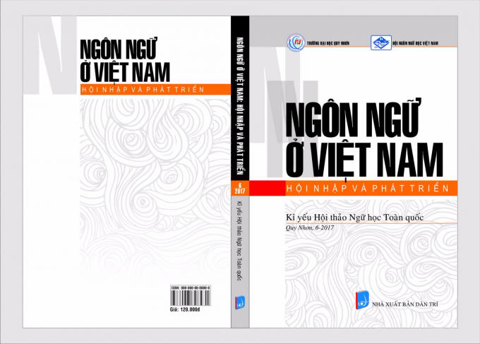 Bìa cuốn sách có bài viết đề xuất cải cách bảng chữ cái tiếng Việt gây tranh cãi.