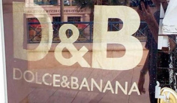 Những thương hiệu nổi tiếng bị nhái không thương tiếc theo kiểu Trung Quốc - Ảnh 3.