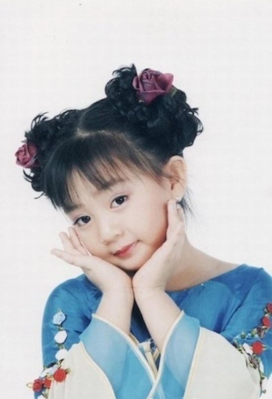 Xuân mai đáng yêu hồi còn nhỏ.