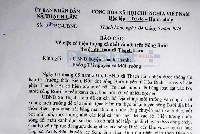 Công văn kêu cứu của UBND xã Thạch Lâm đề nghị các cơ quan chức năng vào cuộc tìm nguyên nhân cá chết hàng loạt. (Ảnh: A. Thắng)