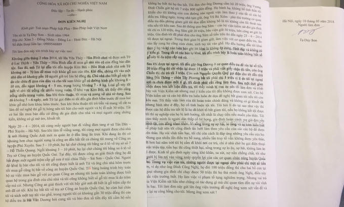 Đơn của anh Tạ Duy Sơn gửi tới Tòa soạn Pháp luật Plus.