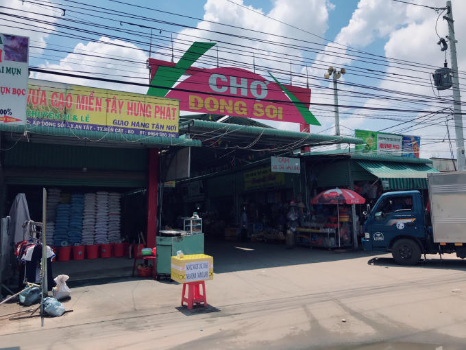 Chợ Dòng Sỏi hiện nay