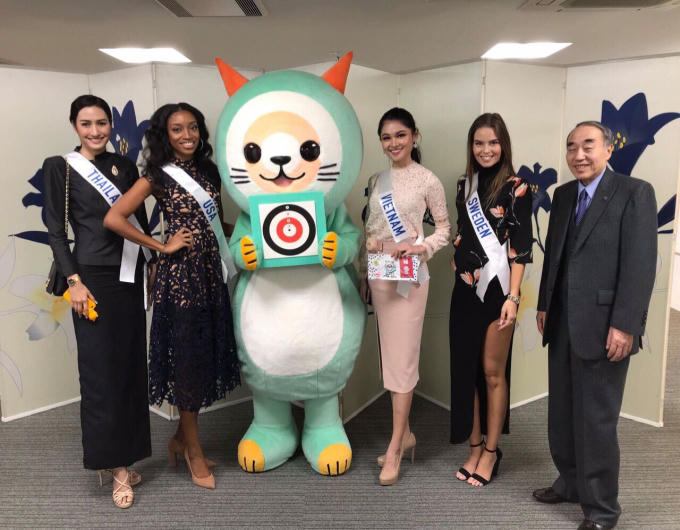 Đây là giải thưởng đầu tiên mà Thuỳ Dung nhận được tại Miss International 2017