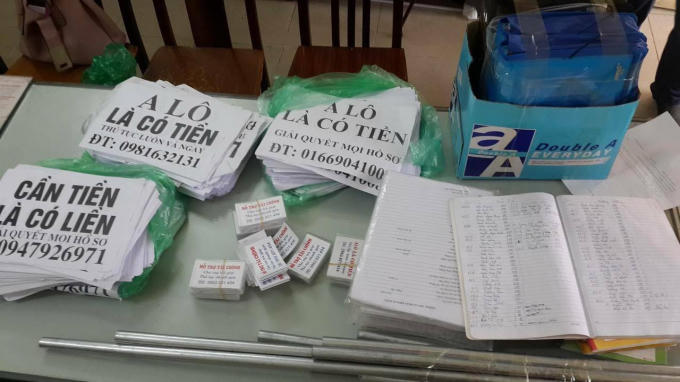 Tang vật được công an thu giữ.