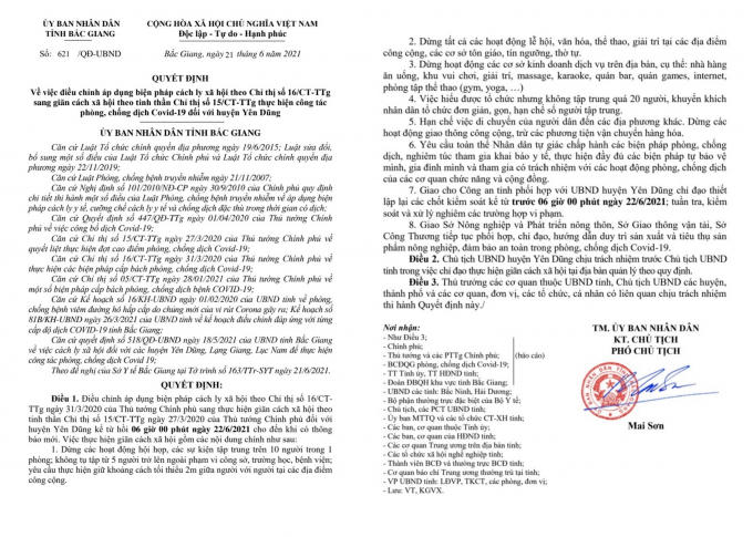 z2566940465794_5a251e03b61affae833146a1fcace573