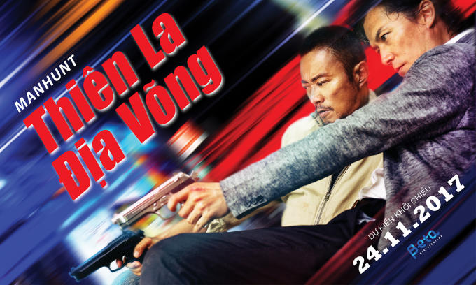 T&agrave;i tử điện ảnh Hoa ngữ v&agrave; mỹ nh&acirc;n điện ảnh H&agrave;n Quốc g&oacute;p mặt trong phim Thi&ecirc;n la địa v&otilde;ng