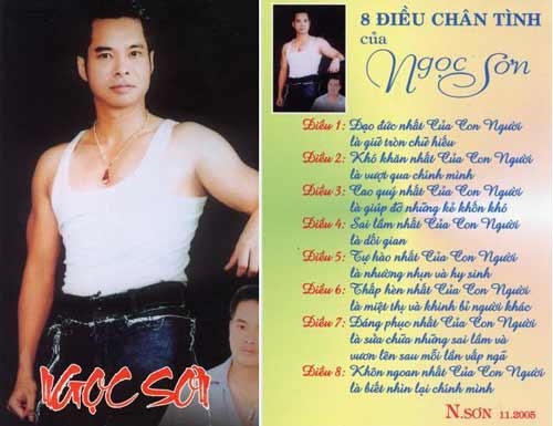 Những điều lập dị chỉ có