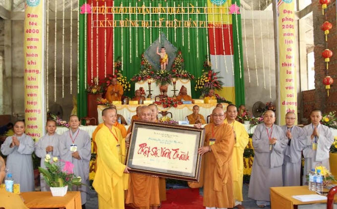 Đạo từ của Hòa thượng chứng minh.