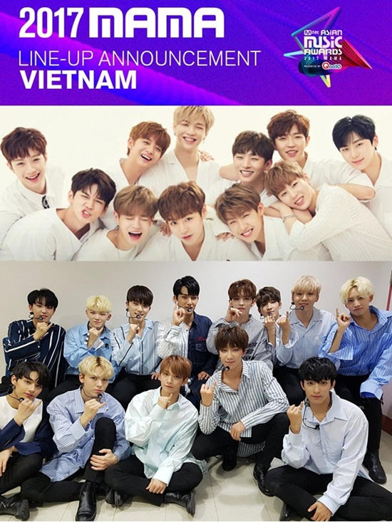 T&oacute;c Ti&ecirc;n, Sơn T&ugrave;ng M-TP được vinh danh tại MAMA 2017