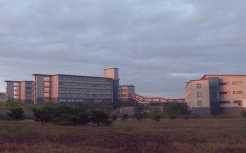 Trường Đại học Khoa học và Công nghệ Bình Nhưỡng. Ảnh: BBC