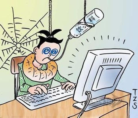 Nghiện game có thể gây ra nhiều hậu quả nặng nề.