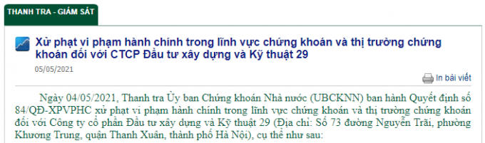 ctcp dau tu xay dung va ky thuat 29