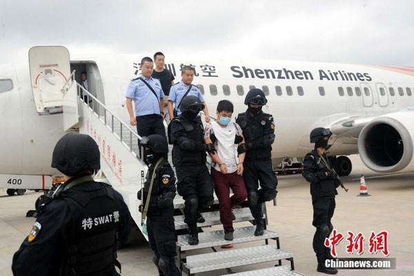 Ảnh minh họa. (Nguồn: chinanews)