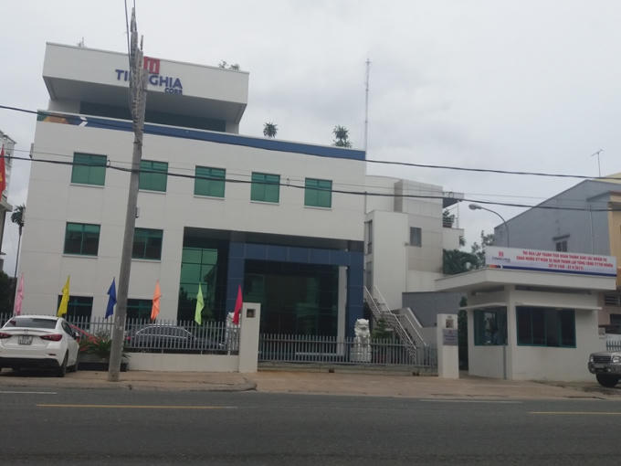 Văn bản trả lời phóng viên của Công ty Tín Nghĩa nêu: "Tuy nhiên, do các hộ dân chưa am hiểu hết chính sách cộng với một số thành phần cố tình gây cản trở dự án đã làm cho công tác kiểm đếm của Trung tâm phát triển quỹ đất gặp nhiều khó khăn."