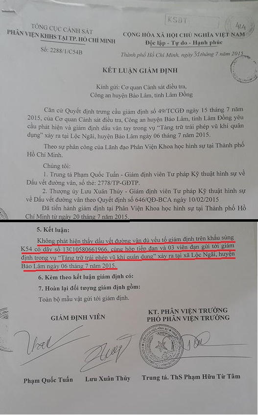 Biên bản giám định của Tổng cục cảnh sát kết luận tang vật của vụ án không liên quan tới bị cáo Trần Đức Lợi.