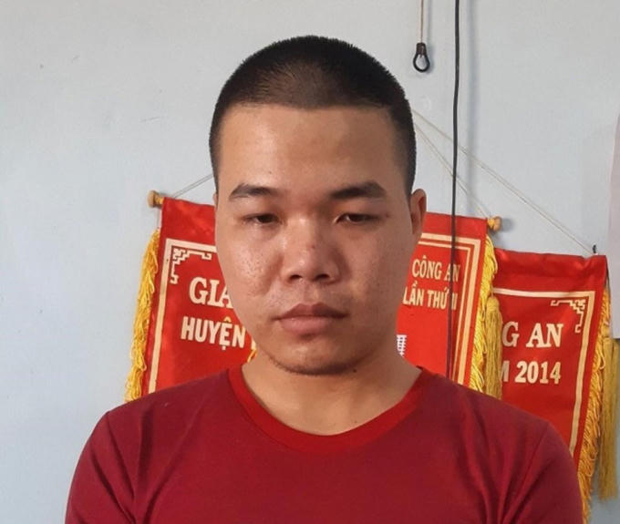 Đối tượng Phan Tiến Trường