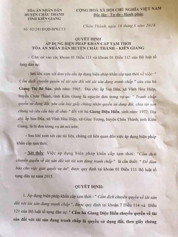 Quyết định số 02/2018/QĐ-BPKCTT về việc Áp dụng biện pháp khẩn cấp tạm thời.