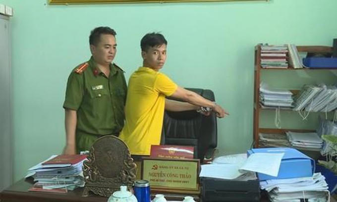 eae6050cb94f5011095e