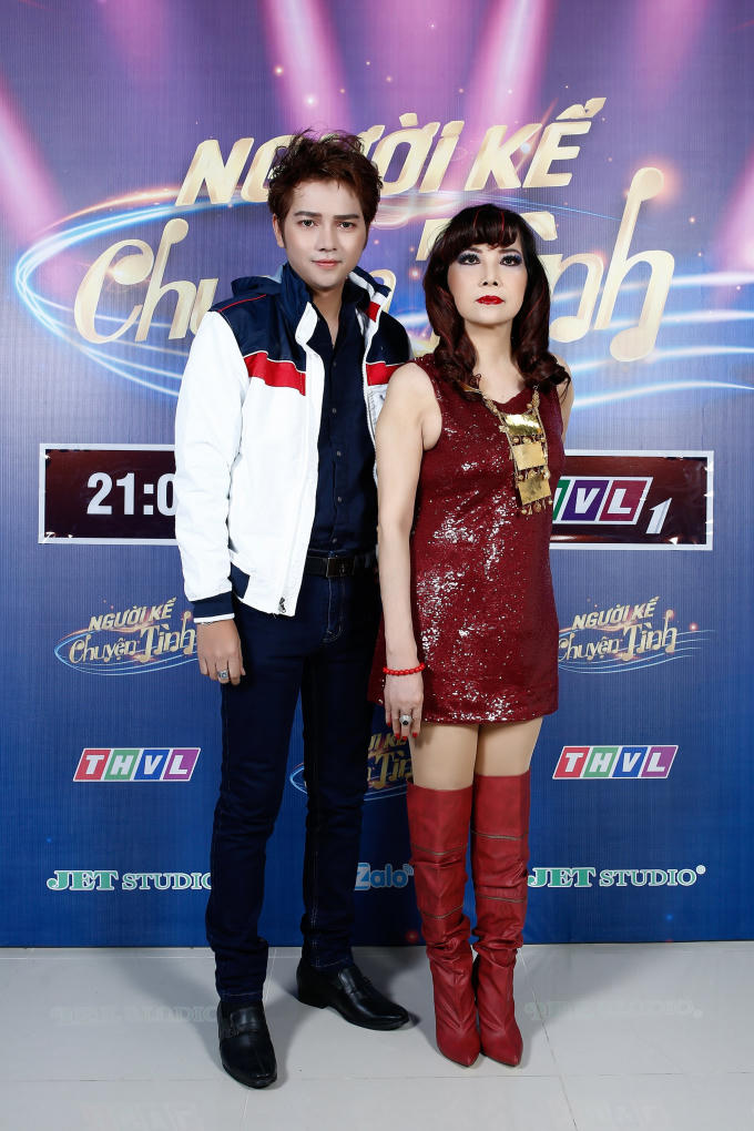 Danh ca Bảo Yến và con trai.