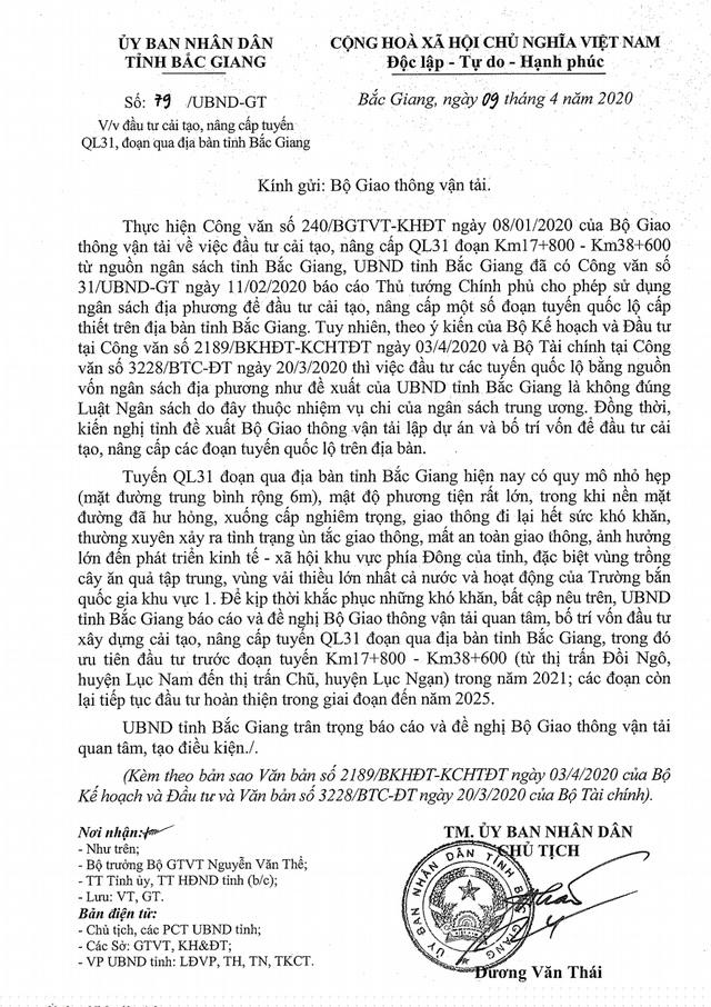 Tỉnh Bắc Giang kiến nghị Chính phủ và Bộ GTVT nhanh chóng sắp xếp vốn nâng cấp, sửa chữa tuyến quốc lộ quan trọng này.