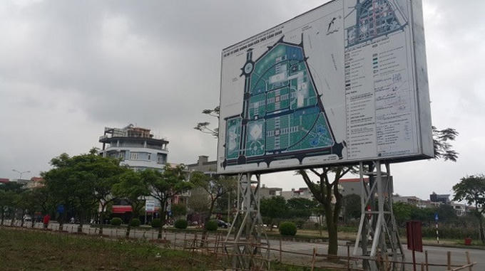 Quy hoạch khu Trung t&acirc;m h&agrave;nh ch&iacute;nh tỉnh Hải Dương.