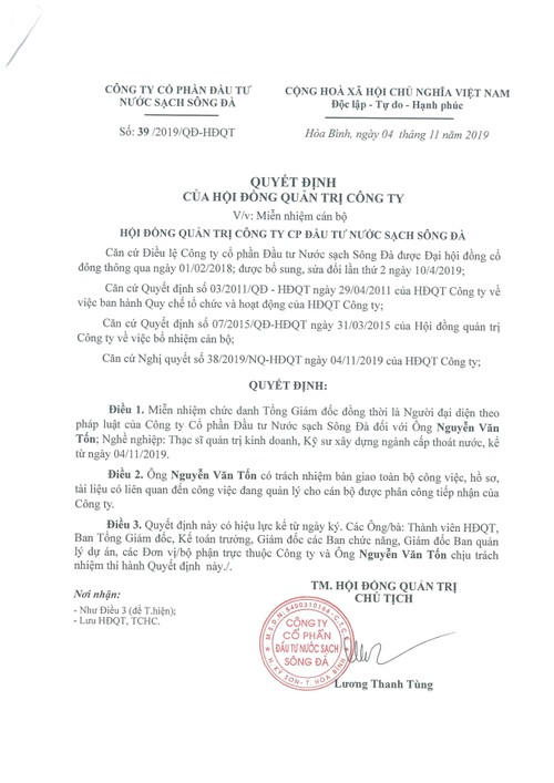 6ca8ca8253c2ba9ce3d3(1)