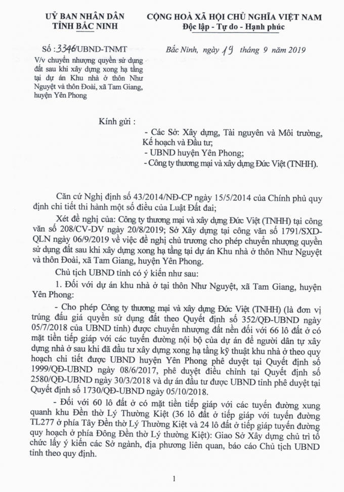 Screen Shot 2019-10-15 at 3.08.19 PM