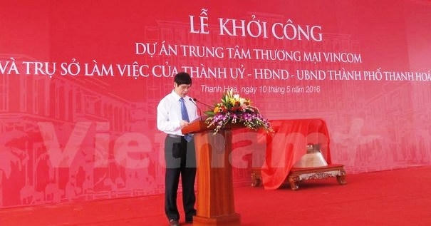 Tòa tháp cao 33 tầng, được đánh giá là tòa nhà cao nhất Bắc miền Trung. Ảnh Vietnamplus