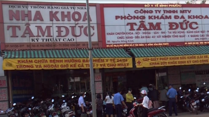 Nhiều vi phạm tại phòng khám đa khoa Tâm Đức.