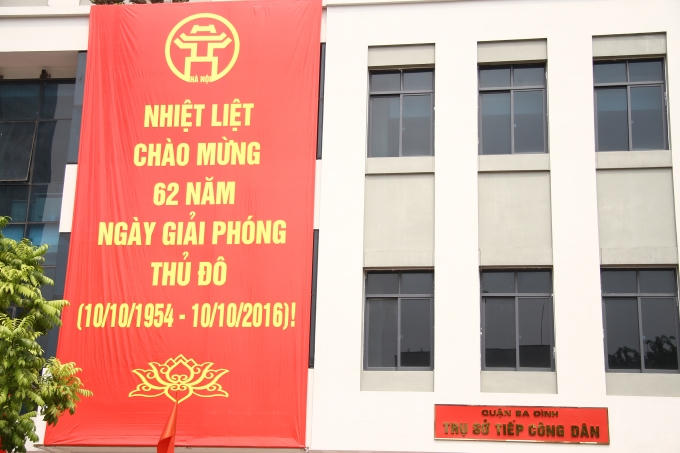 Rộn ràng các hoạt động kỷ niệm ngày Giải phóng Thủ đô