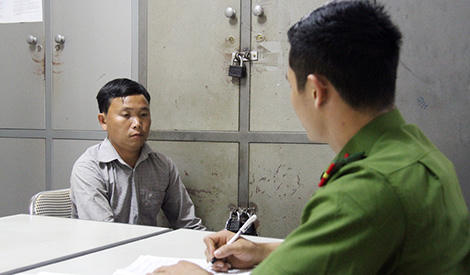 Đối tượng Giàng Seo Sẩu.