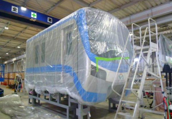 metro1-7803-1638848421