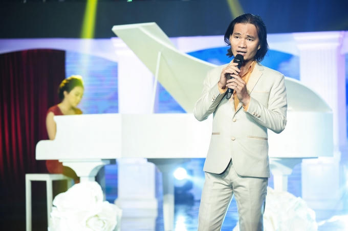 Thụy Vũ.