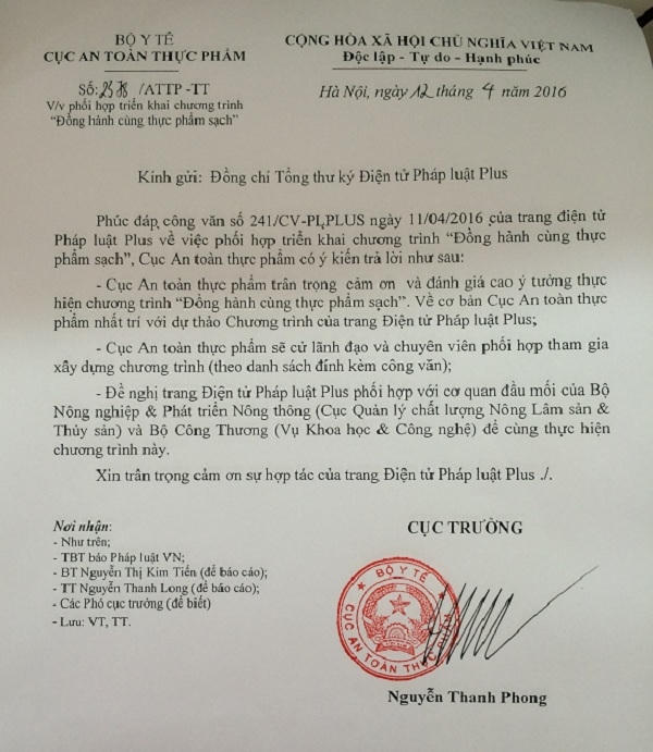 Bộ Y tế cử nhiều tiến sĩ, c&aacute;n bộ, chuy&ecirc;n gia đồng h&agrave;nh c&ugrave;ng chiến dịch &ldquo;Thực phẩm sạch&rdquo;