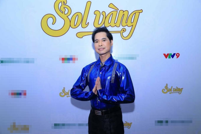Ngọc Sơn.