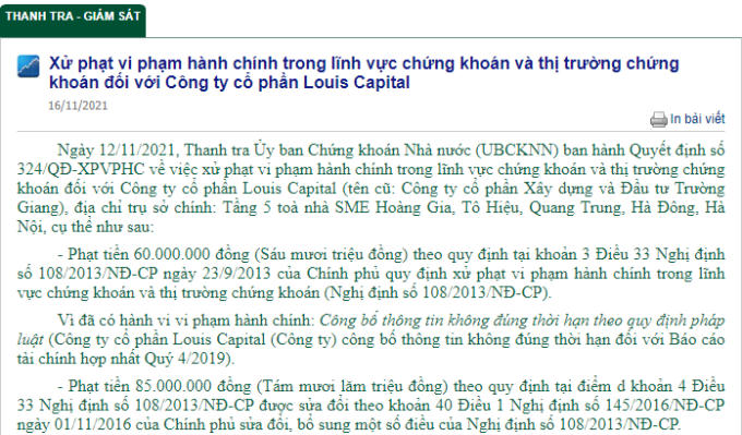Louis Capital 1