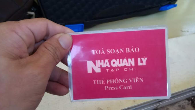 Mẫu thẻ này trước đây từng có tại Tạp chí, những đã không được lưu hành từ 4 năm nay.