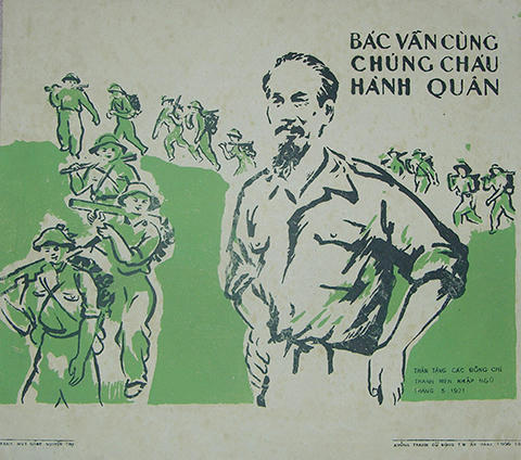 H&igrave;nh ảnh Chủ tịch Hồ Ch&iacute; Minh qua tranh &aacute;p ph&iacute;ch