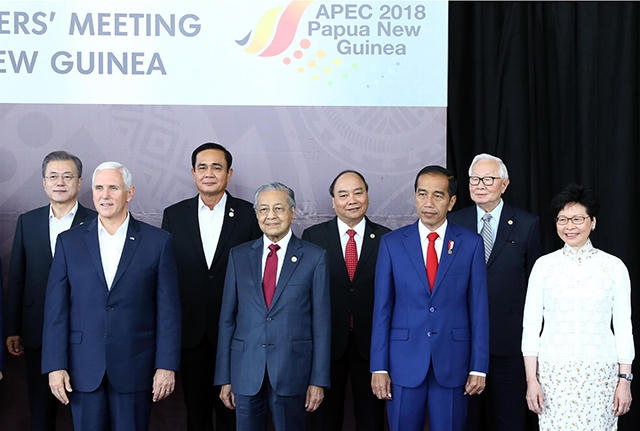 Thủ tướng Nguyễn Xuân Phúc và lãnh đạo các nền kinh tế APEC. (Ảnh: Thống Nhất / TTXVN)