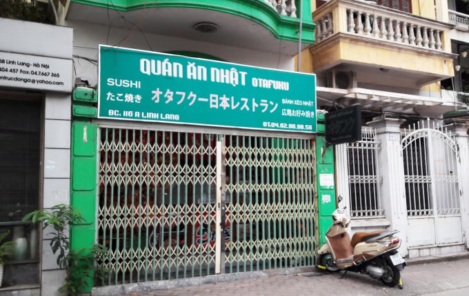 Thêm “phố ta hóa Nhật” giữa lòng Hà Nội