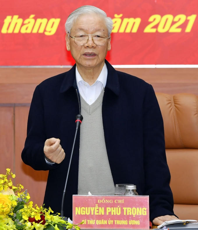 tongbithu