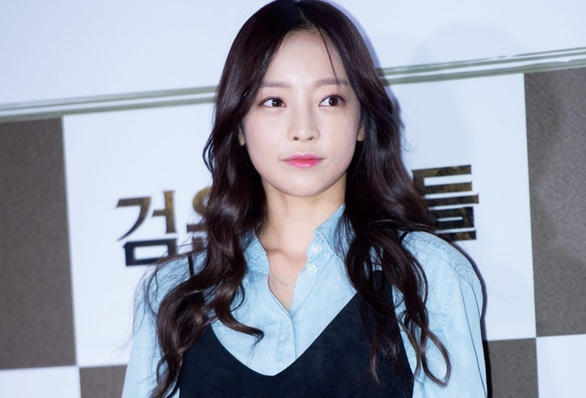 goo hara