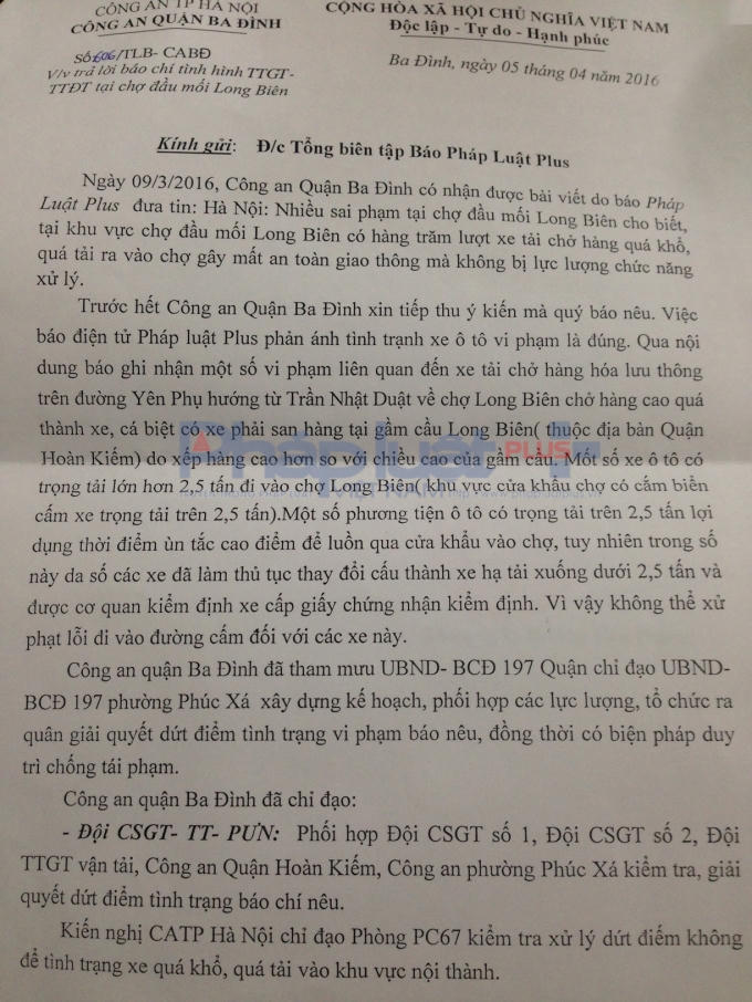 Văn bản trả lời của Công an Quận Ba Đình