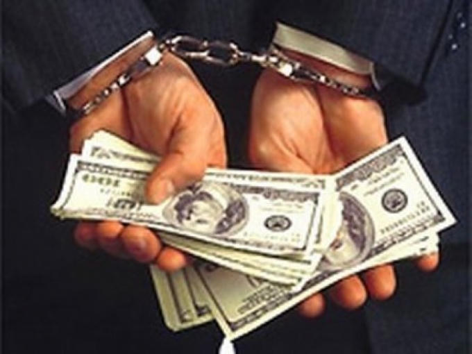 H&igrave;nh minh họa.