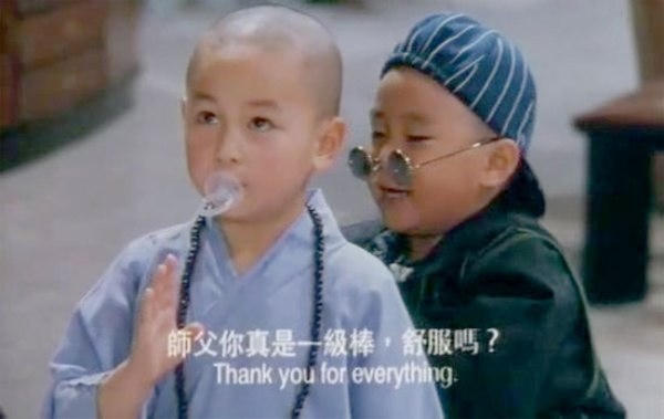 Cậu và diễn viên Hác Thiệu Văn từng là cặp đôi ăn ý trên màn ảnh.