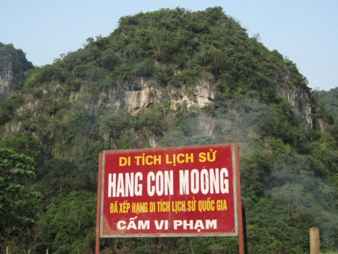 Hang Con Moong được Thủ tướng Chính phủ xếp hạng di tích quốc gia đặc biệt tháng 12/2015.